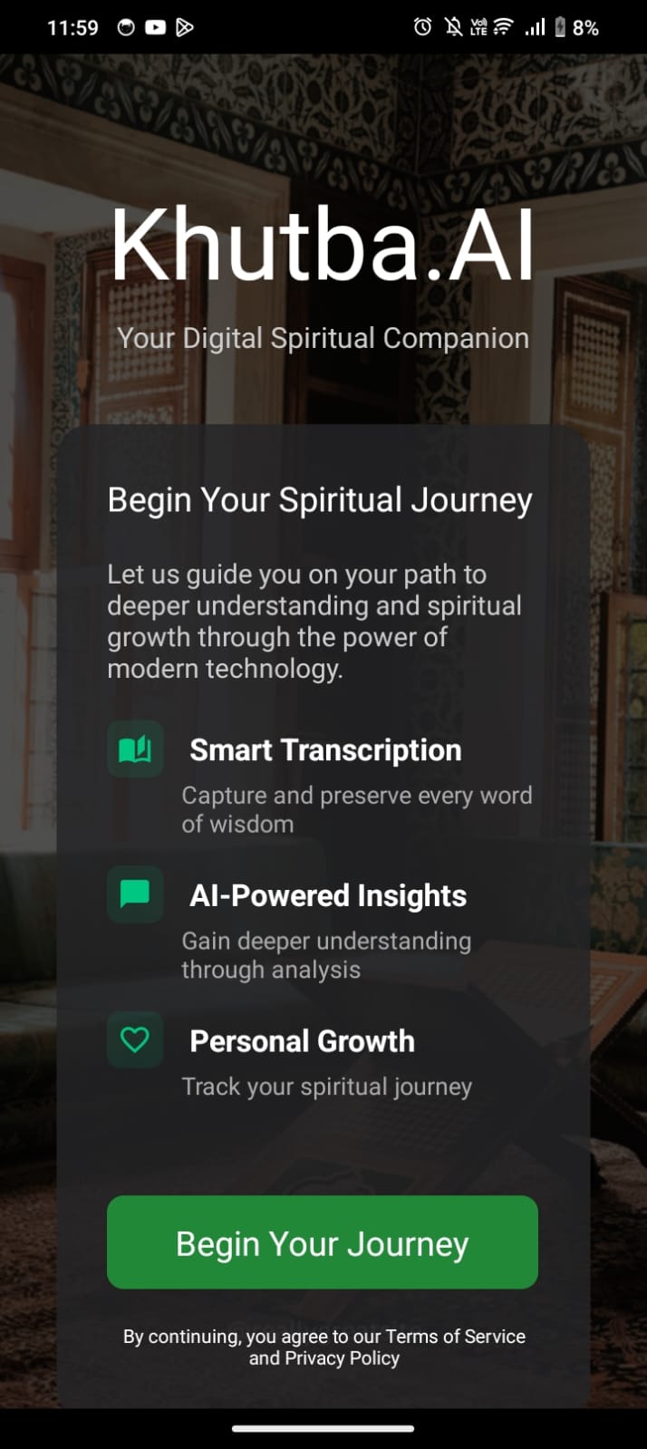 AI Khutba Summary Generator screen 9